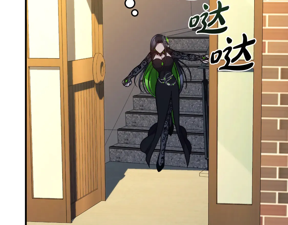 第109话 战斗 第182页