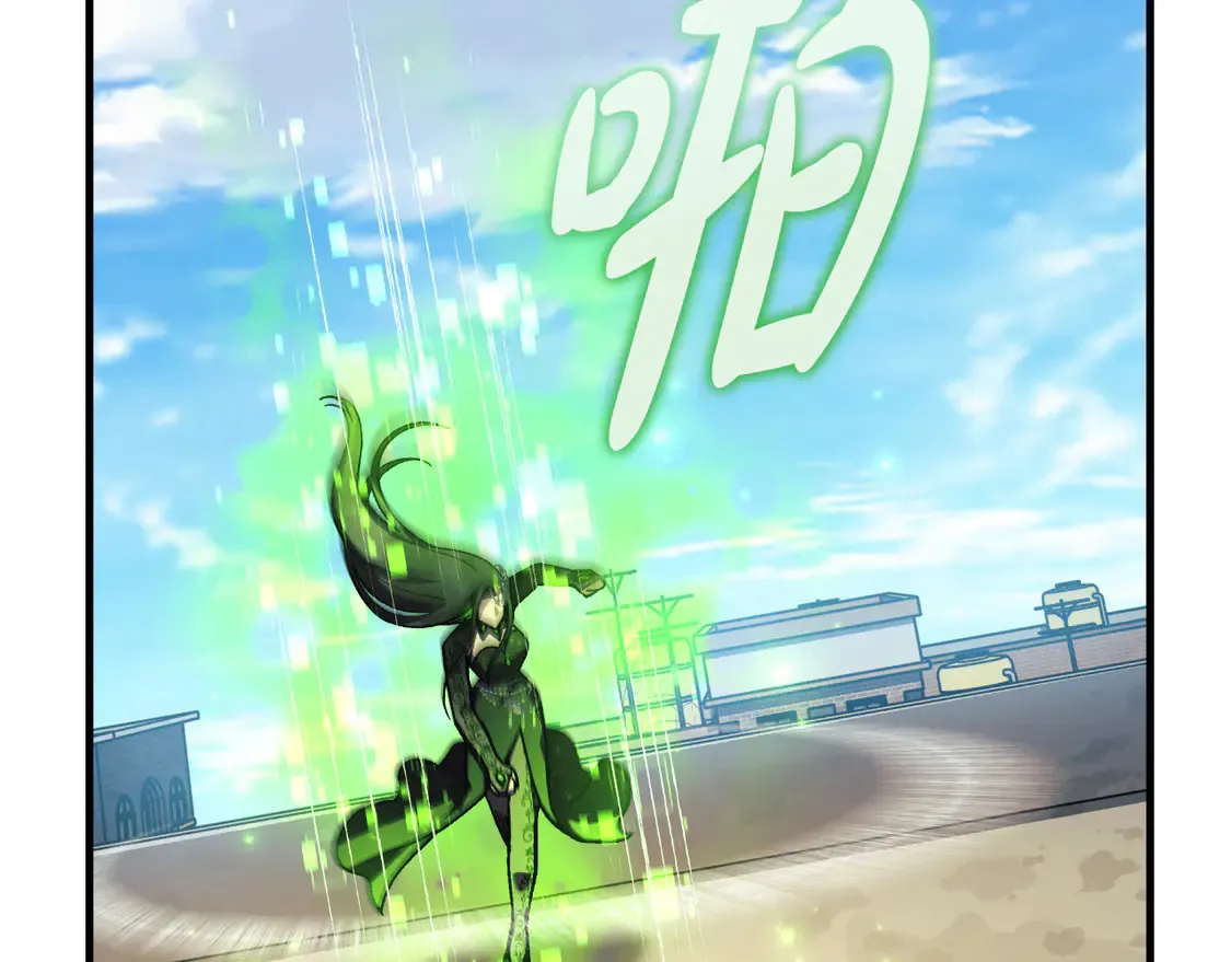 第109话 战斗 第196页