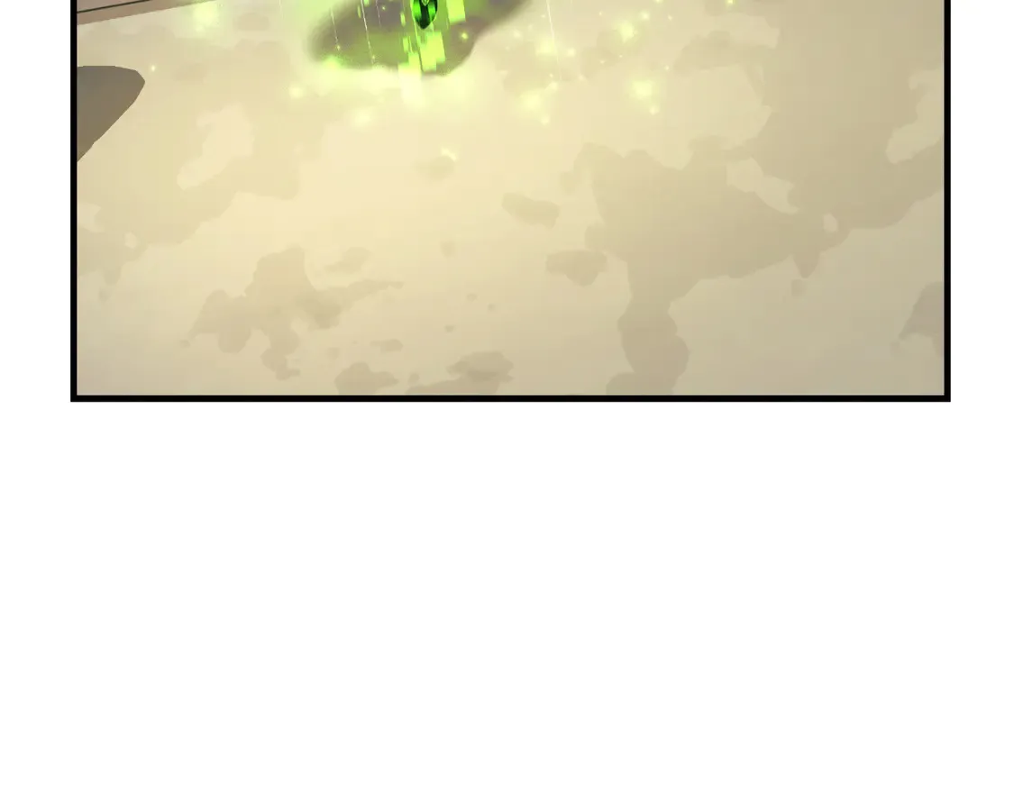 第109话 战斗 第197页