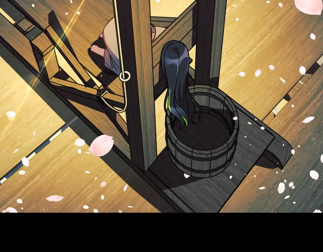 第110话 心理阴影 第169页