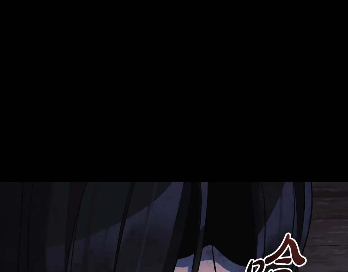 第110话 心理阴影 第170页