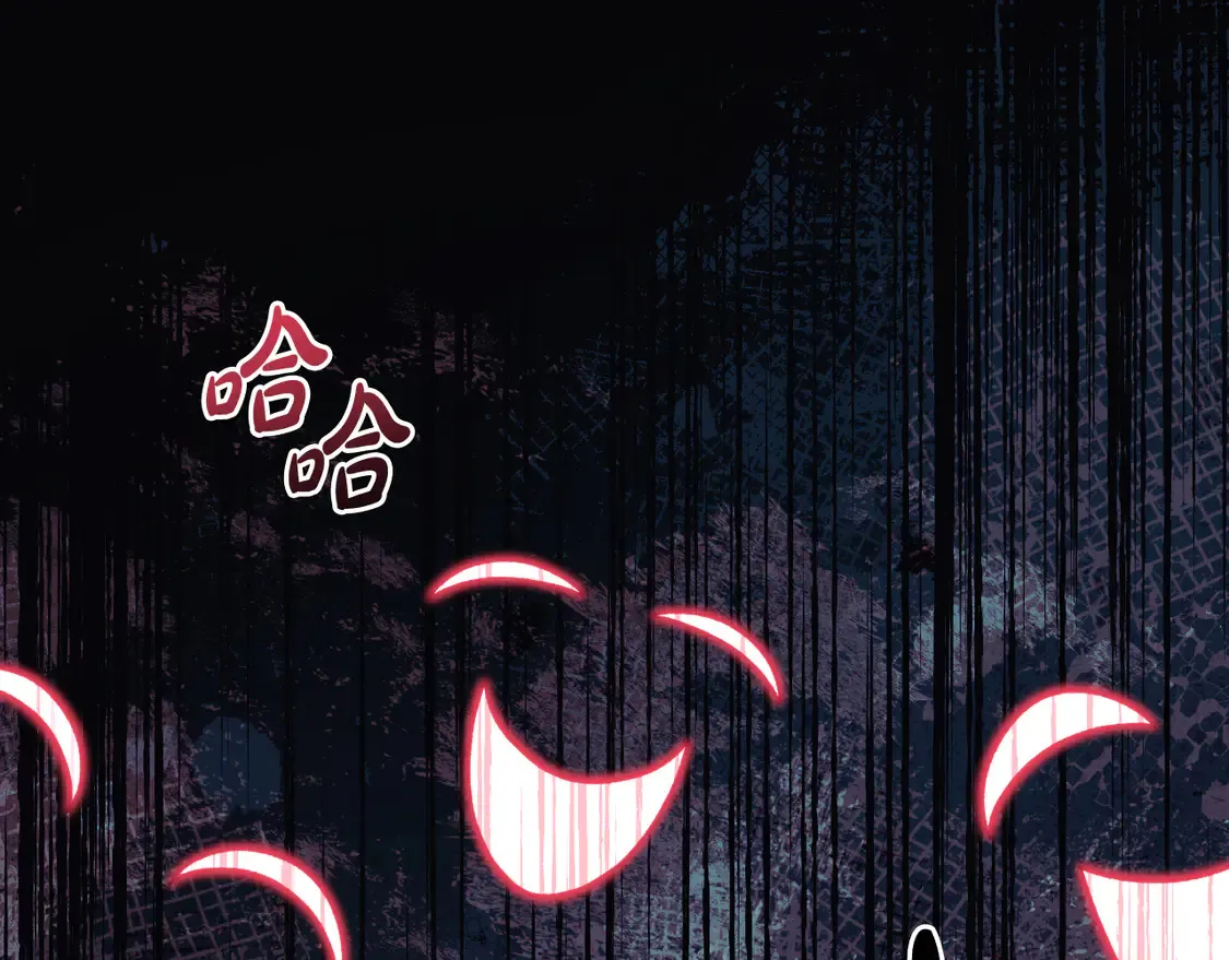 第110话 心理阴影 第213页