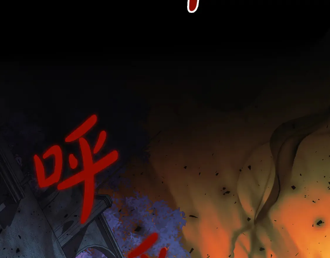 第111话 第三次不幸 第74页