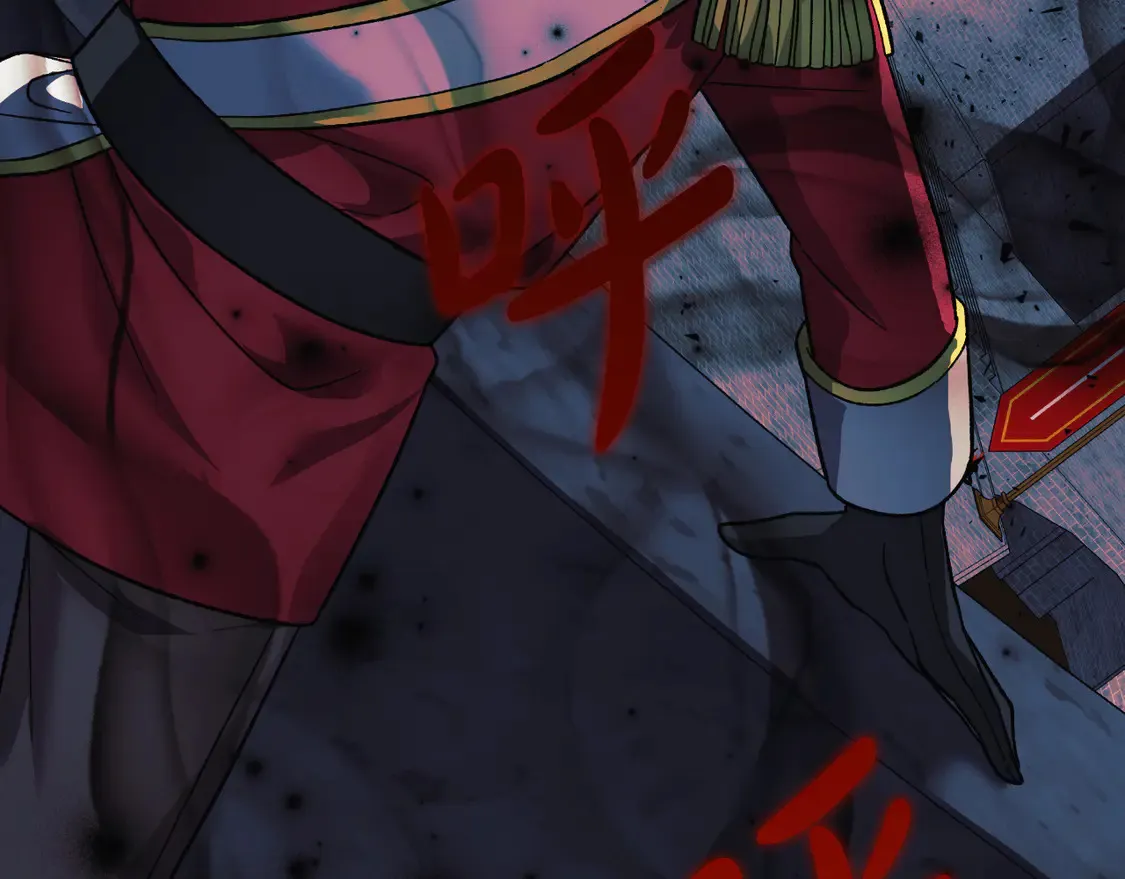 第111话 第三次不幸 第78页