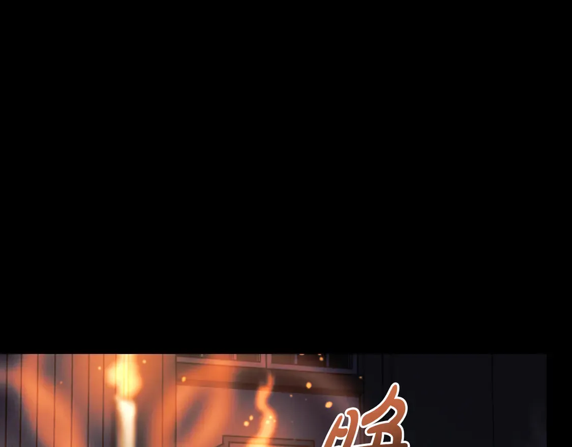 第111话 第三次不幸 第127页