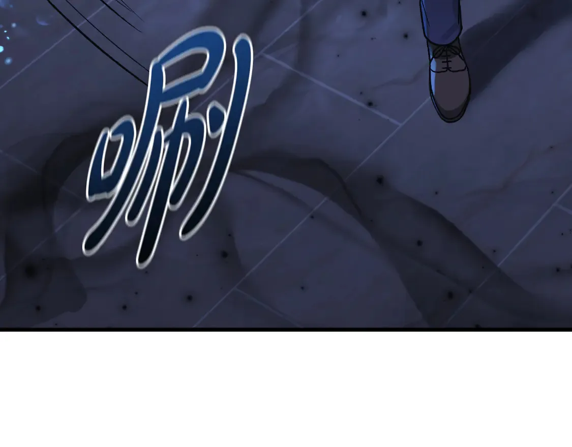 第111话 第三次不幸 第229页