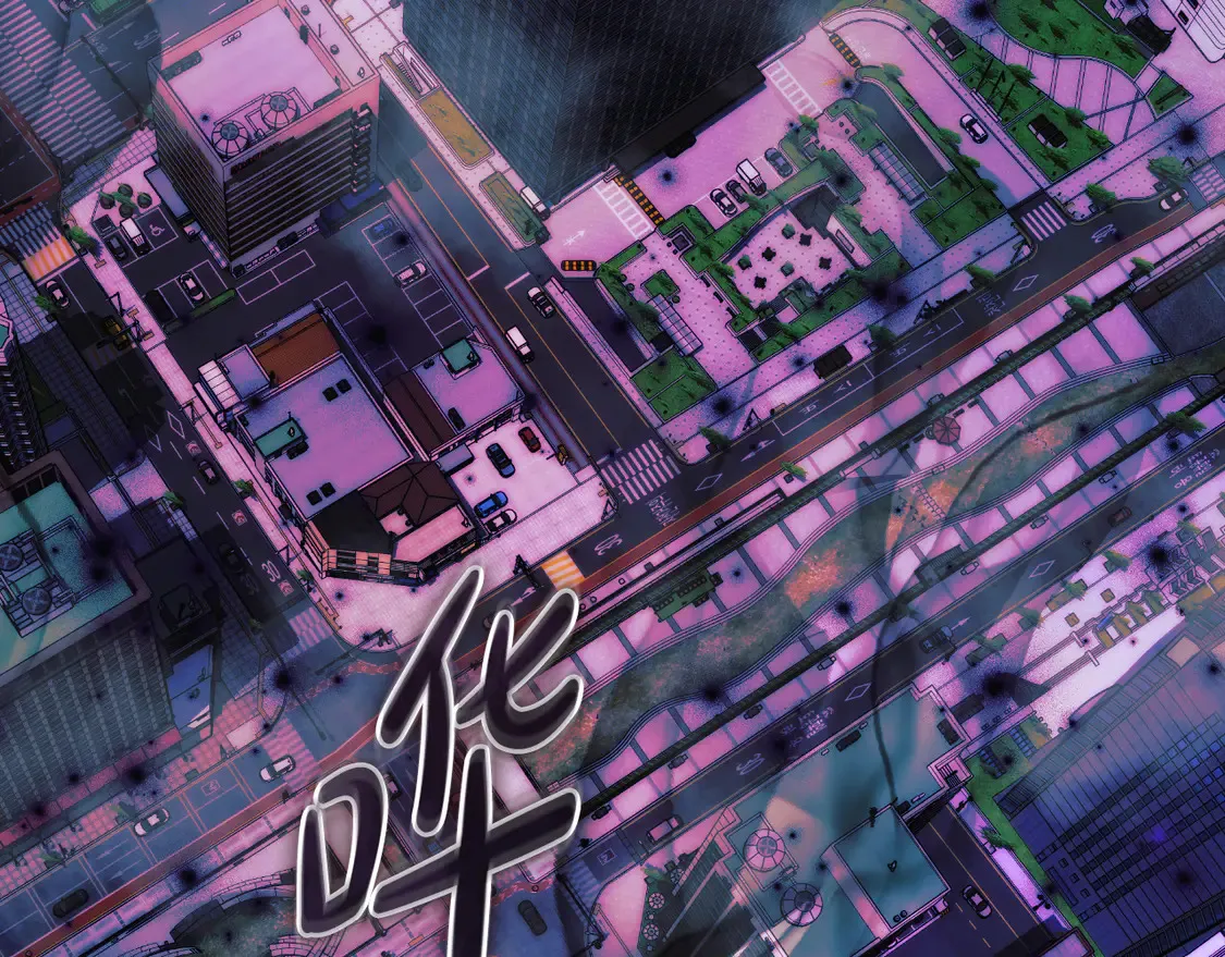 第111话 第三次不幸 第254页