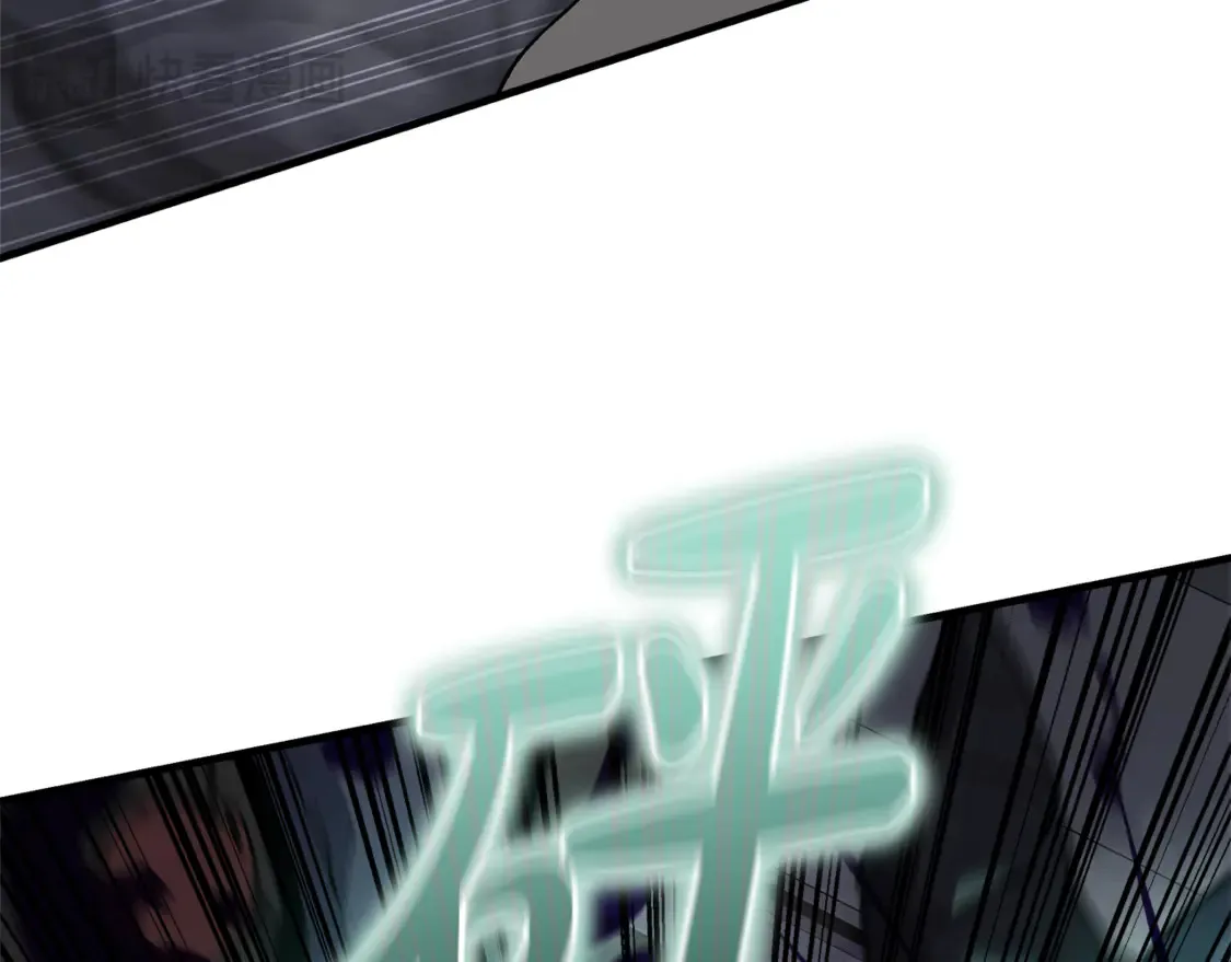 第112话 第三个不幸 第22页