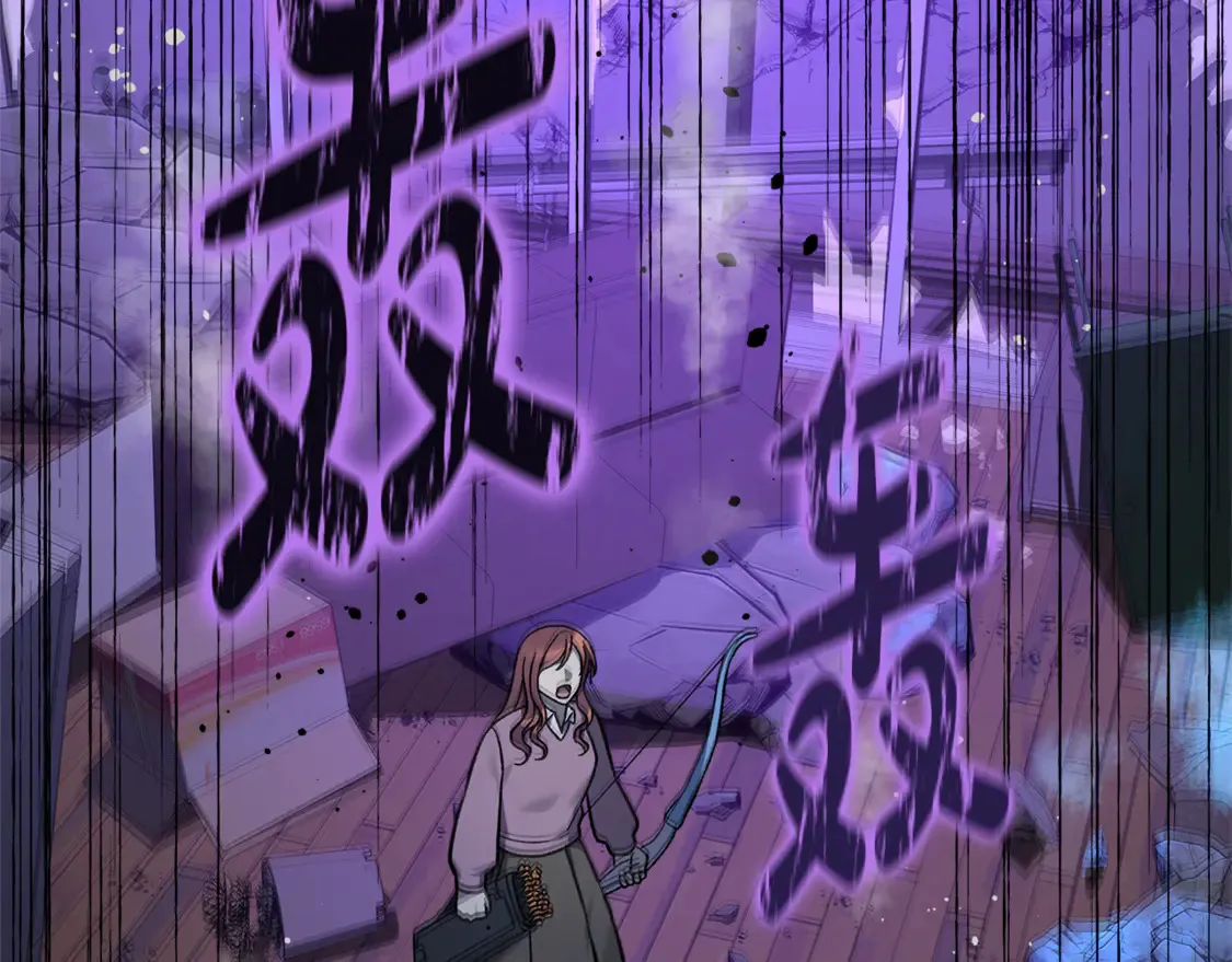 第112话 第三个不幸 第208页