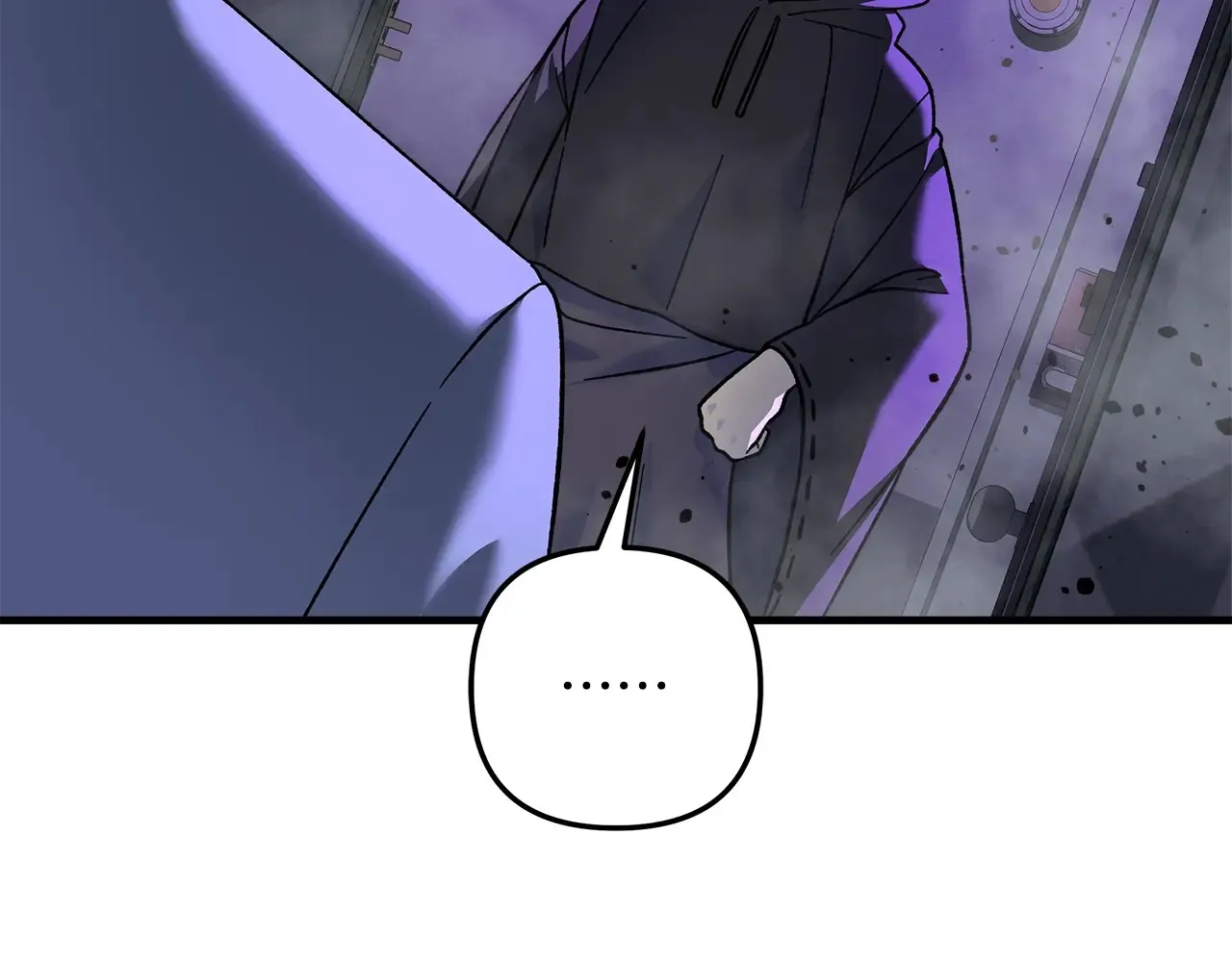 第113话 有线索了 第31页