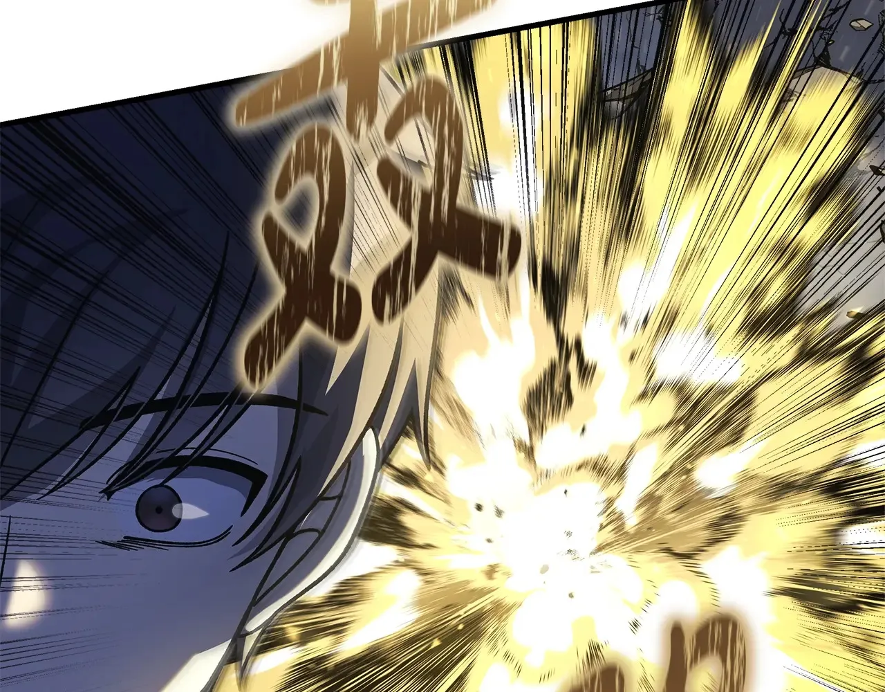 第113话 有线索了 第59页
