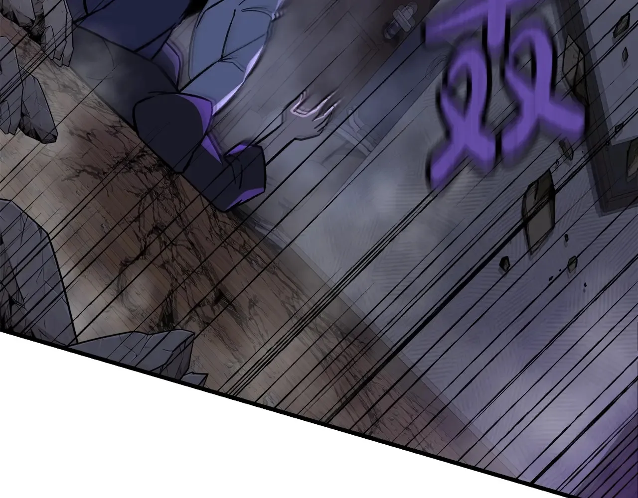 第113话 有线索了 第65页