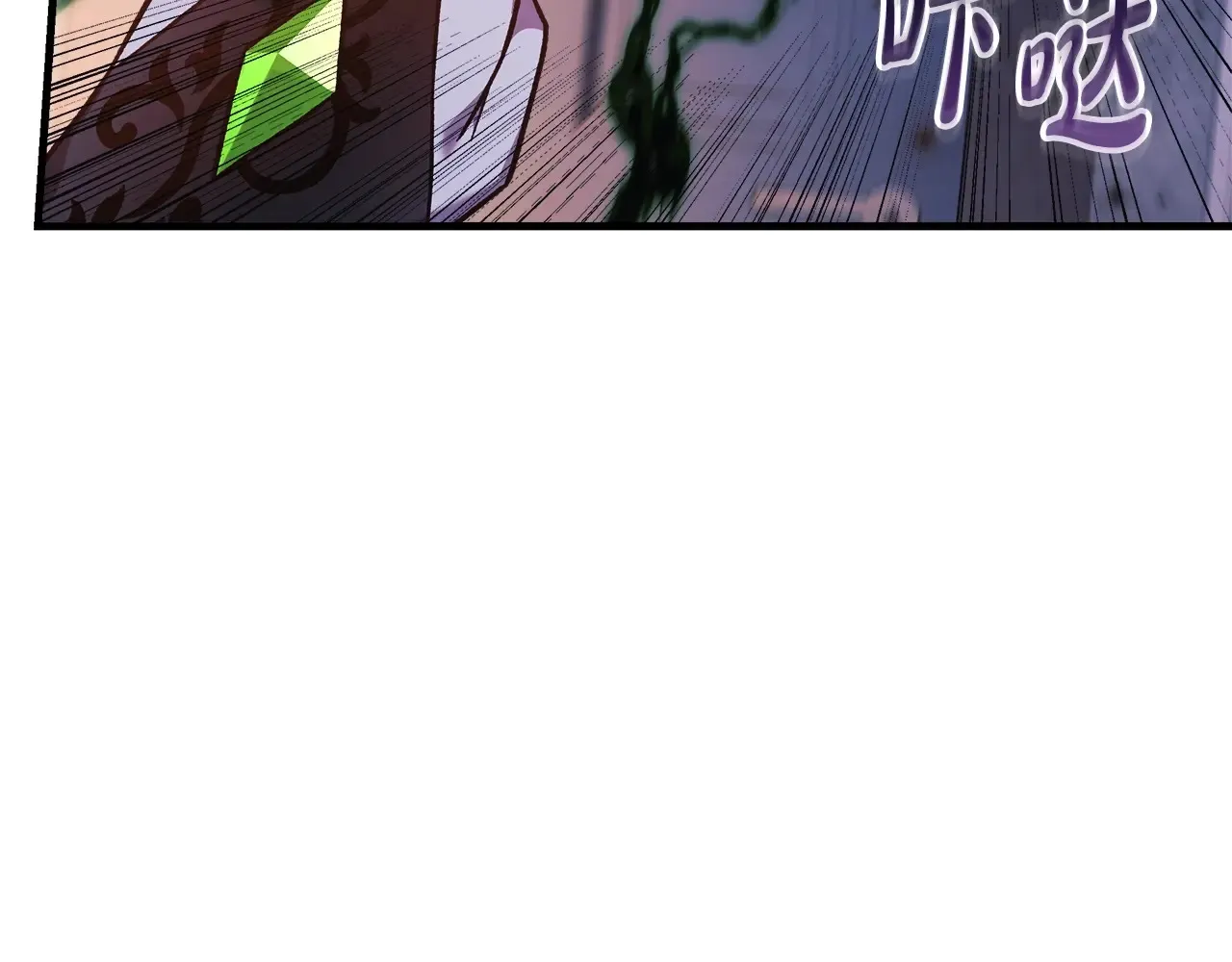 第113话 有线索了 第148页