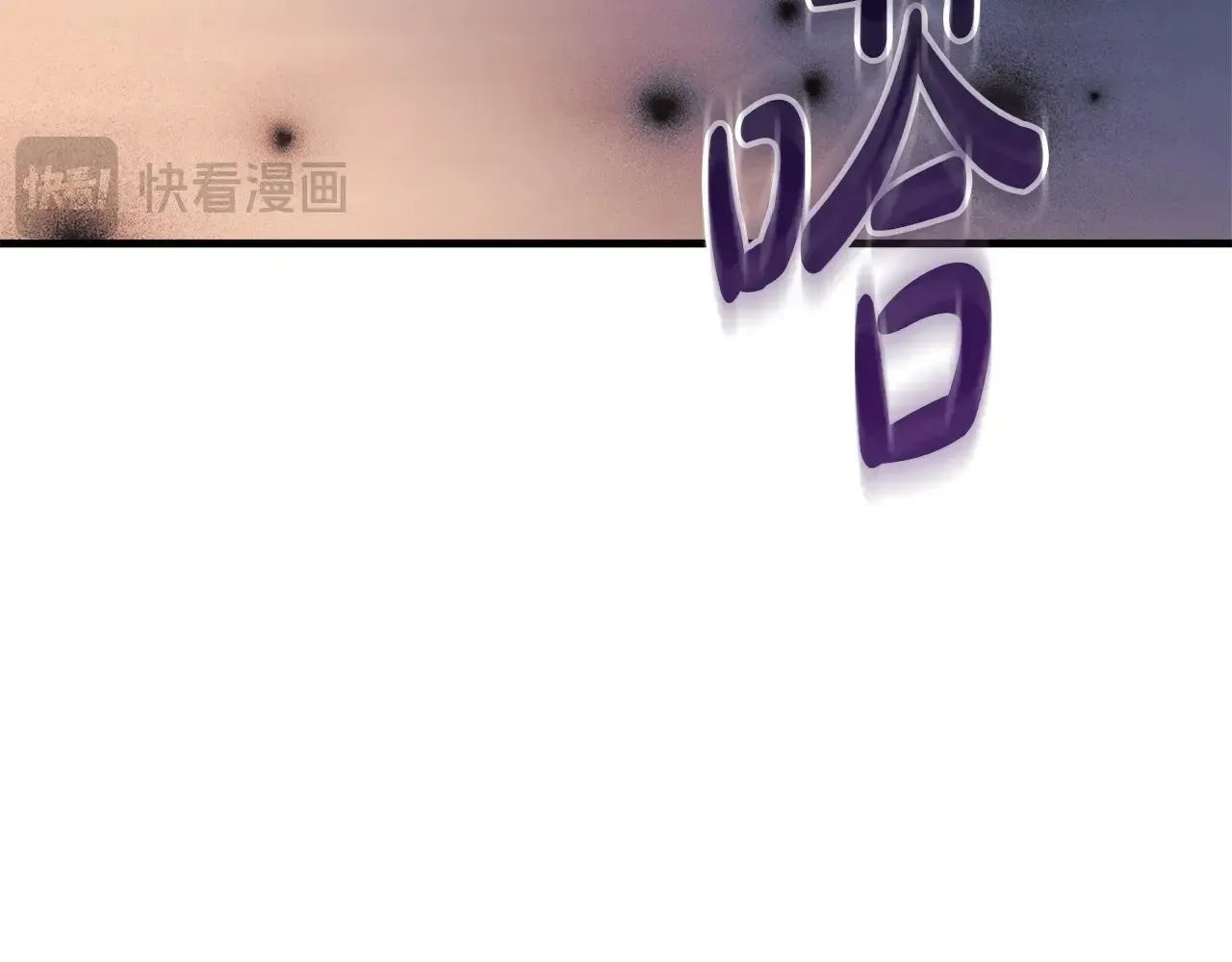 第113话 有线索了 第156页