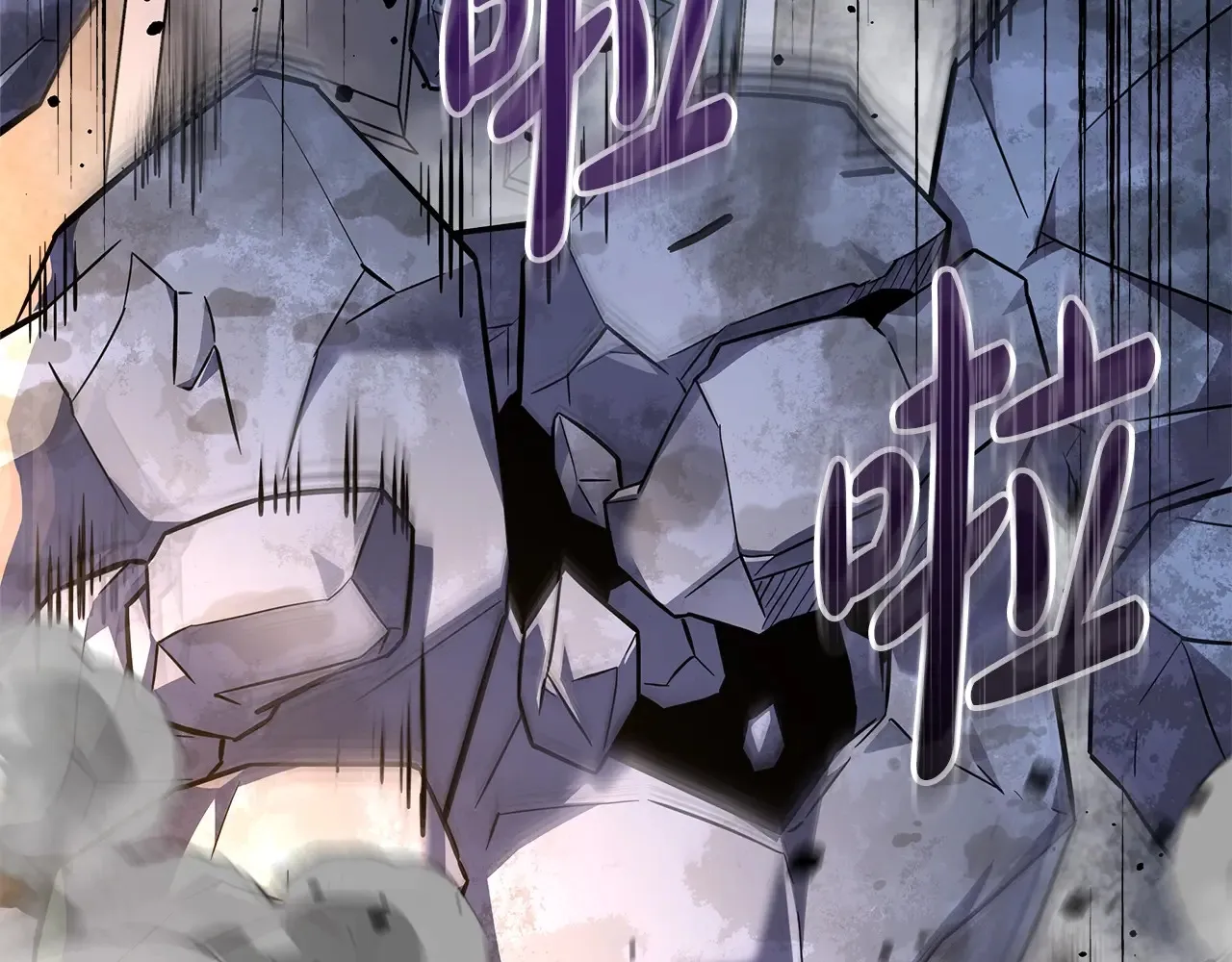 第113话 有线索了 第162页
