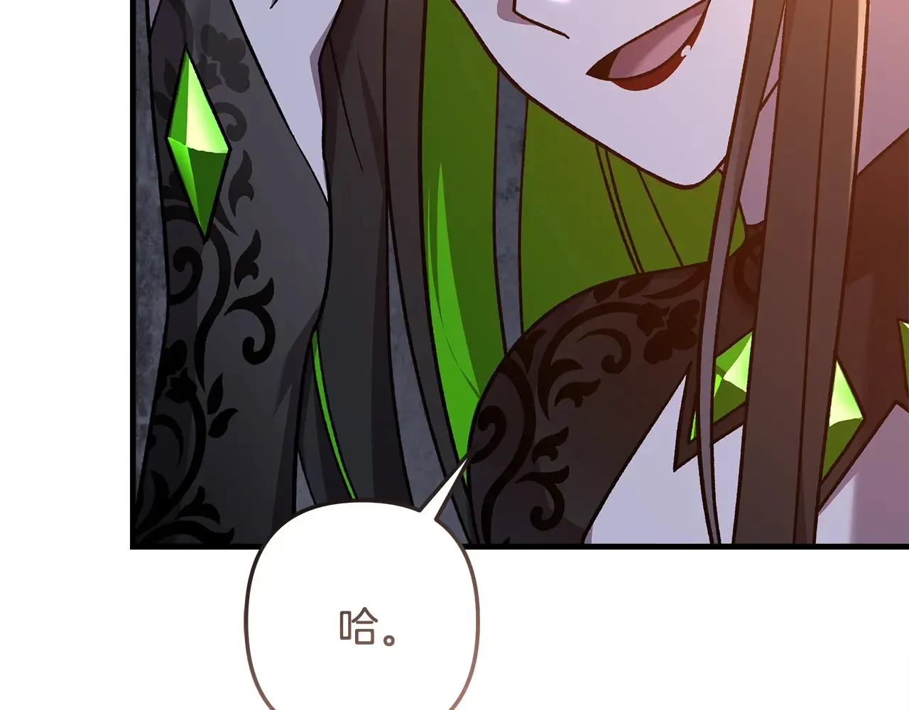 第113话 有线索了 第181页