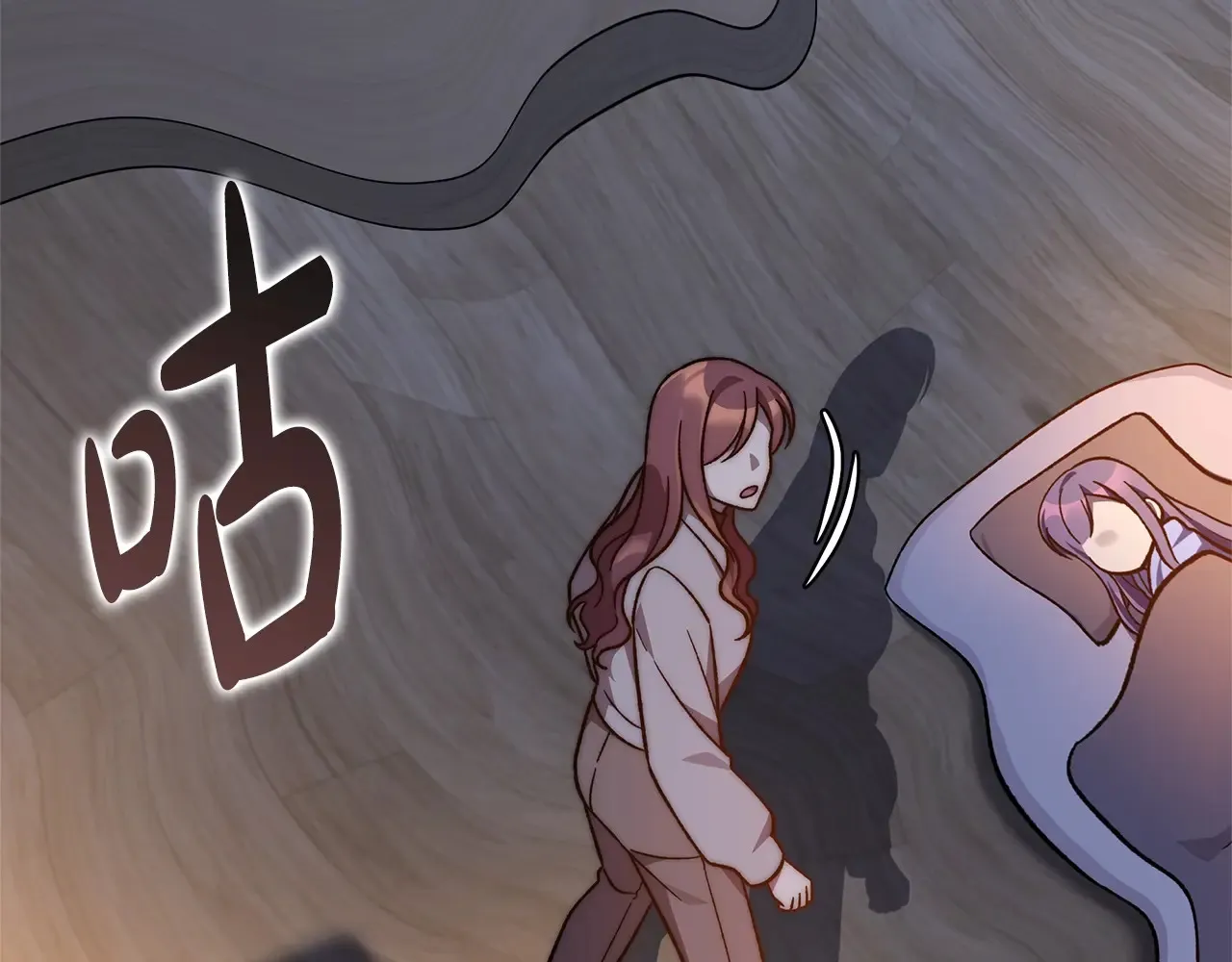第113话 有线索了 第215页