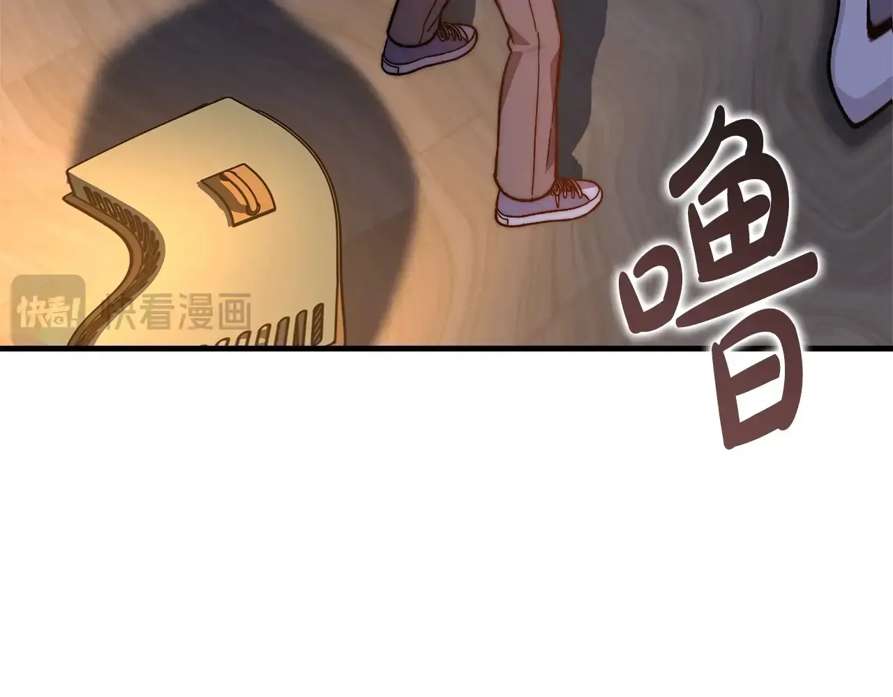 第113话 有线索了 第216页