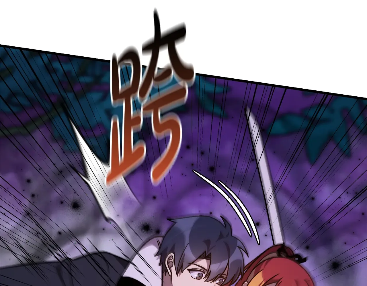 第114话 召集人手 第191页