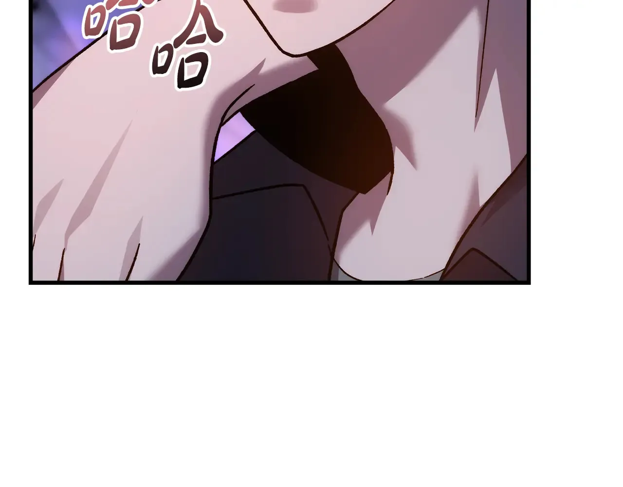 第114话 召集人手 第202页