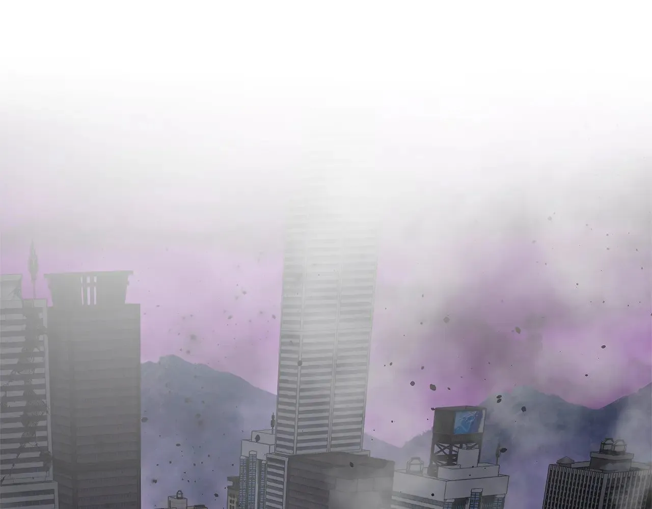 第116话 深入虎穴 第1页