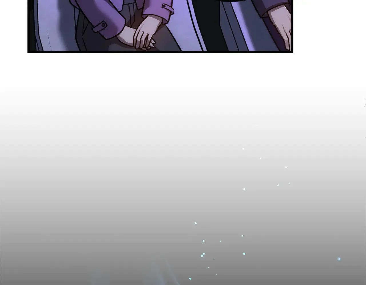 第116话 深入虎穴 第26页