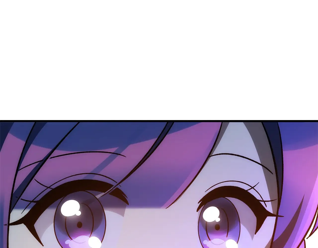 第116话 深入虎穴 第46页