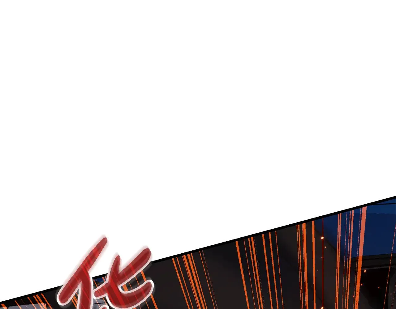 第116话 深入虎穴 第63页
