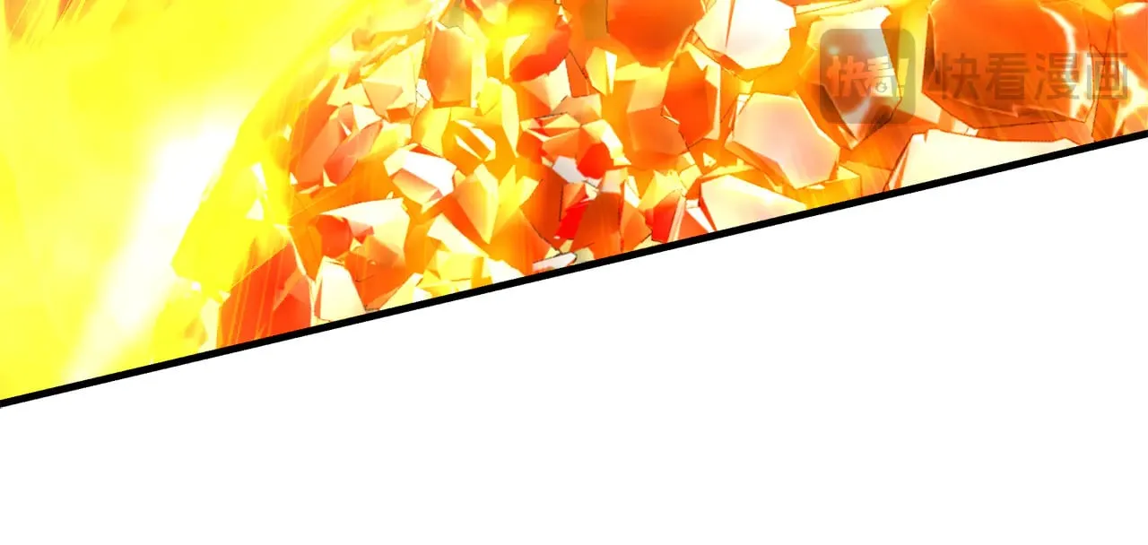 第116话 深入虎穴 第68页