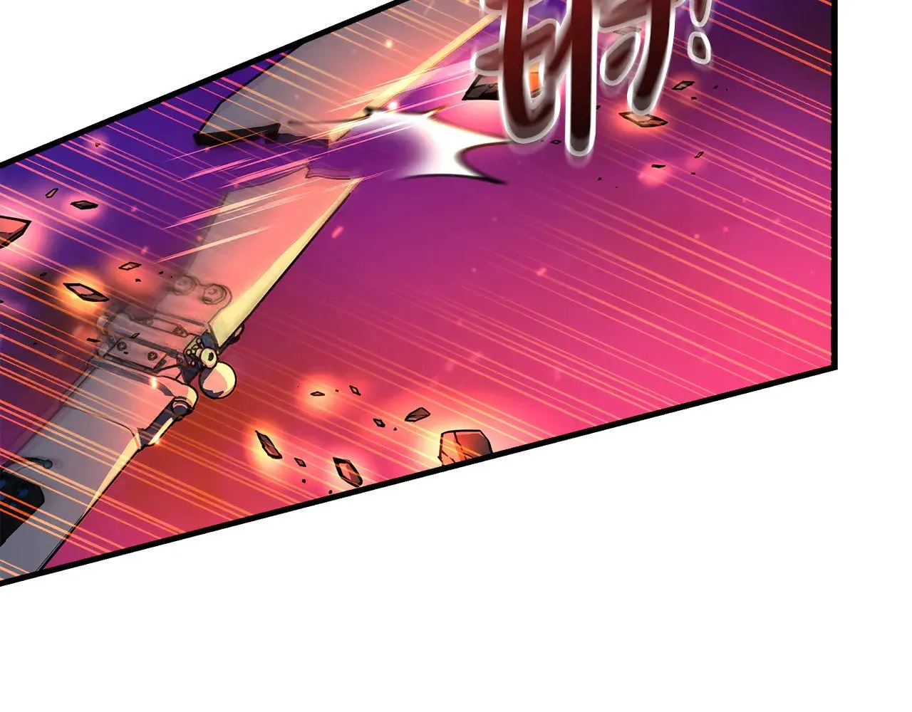 第116话 深入虎穴 第76页