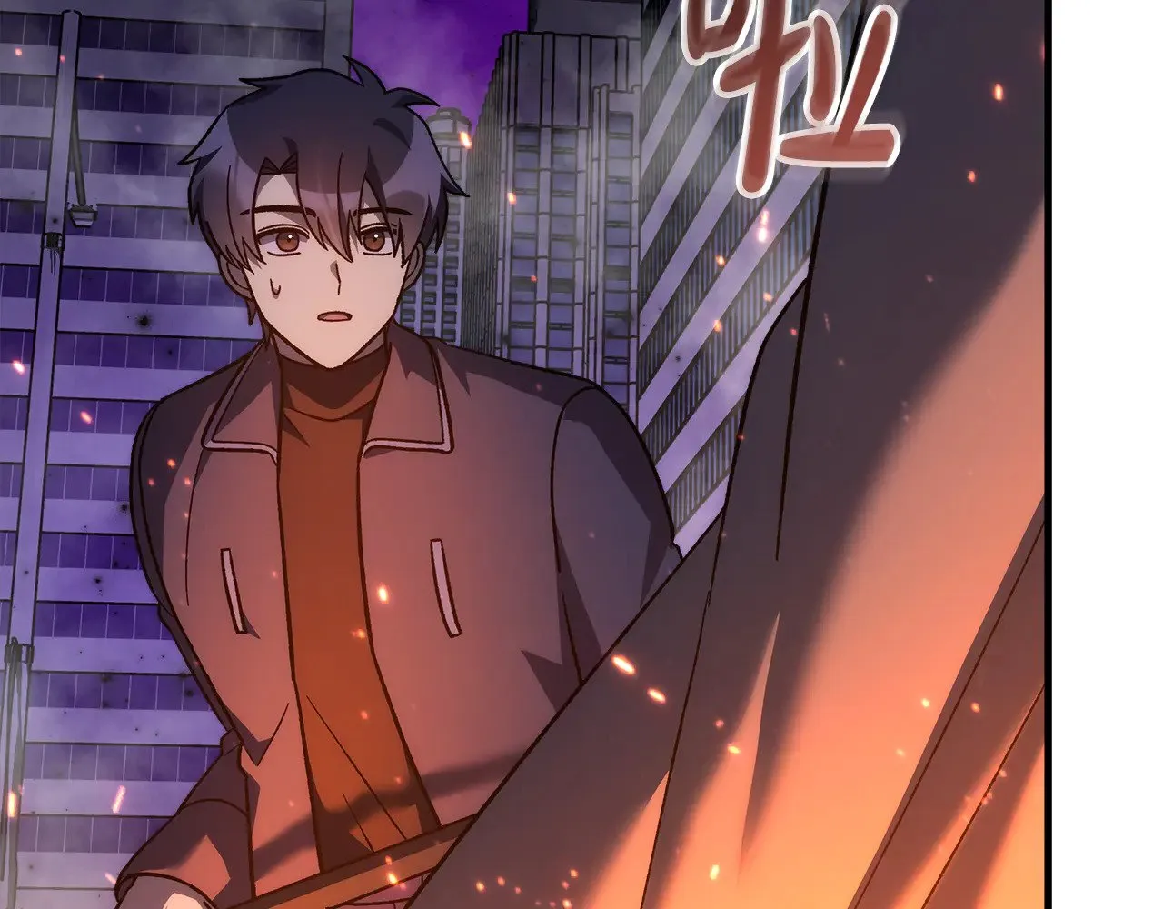 第116话 深入虎穴 第131页