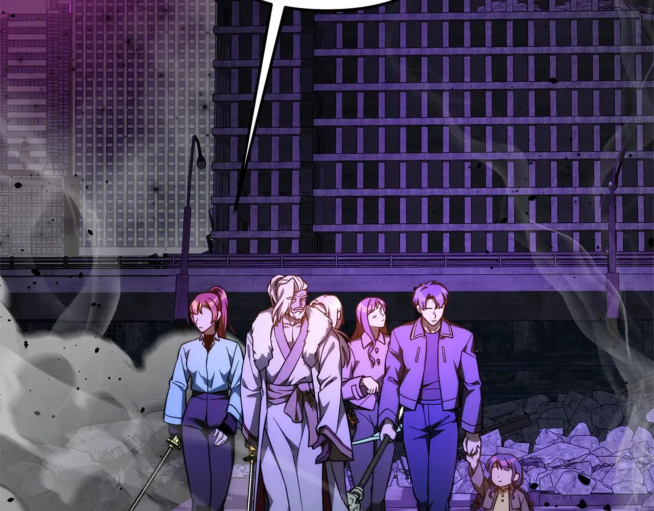 第116话 深入虎穴 第186页