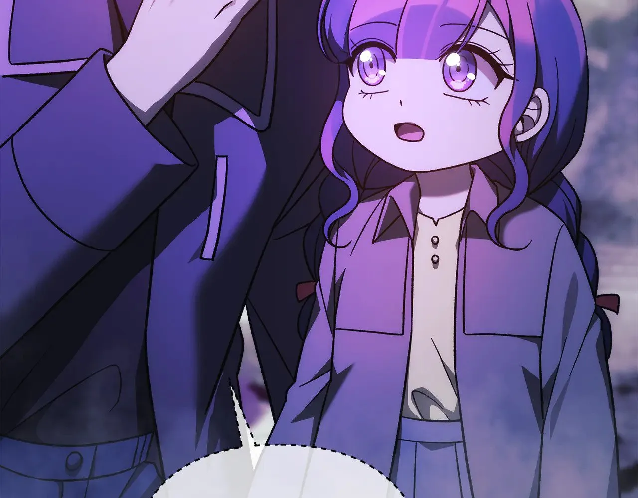 第116话 深入虎穴 第195页
