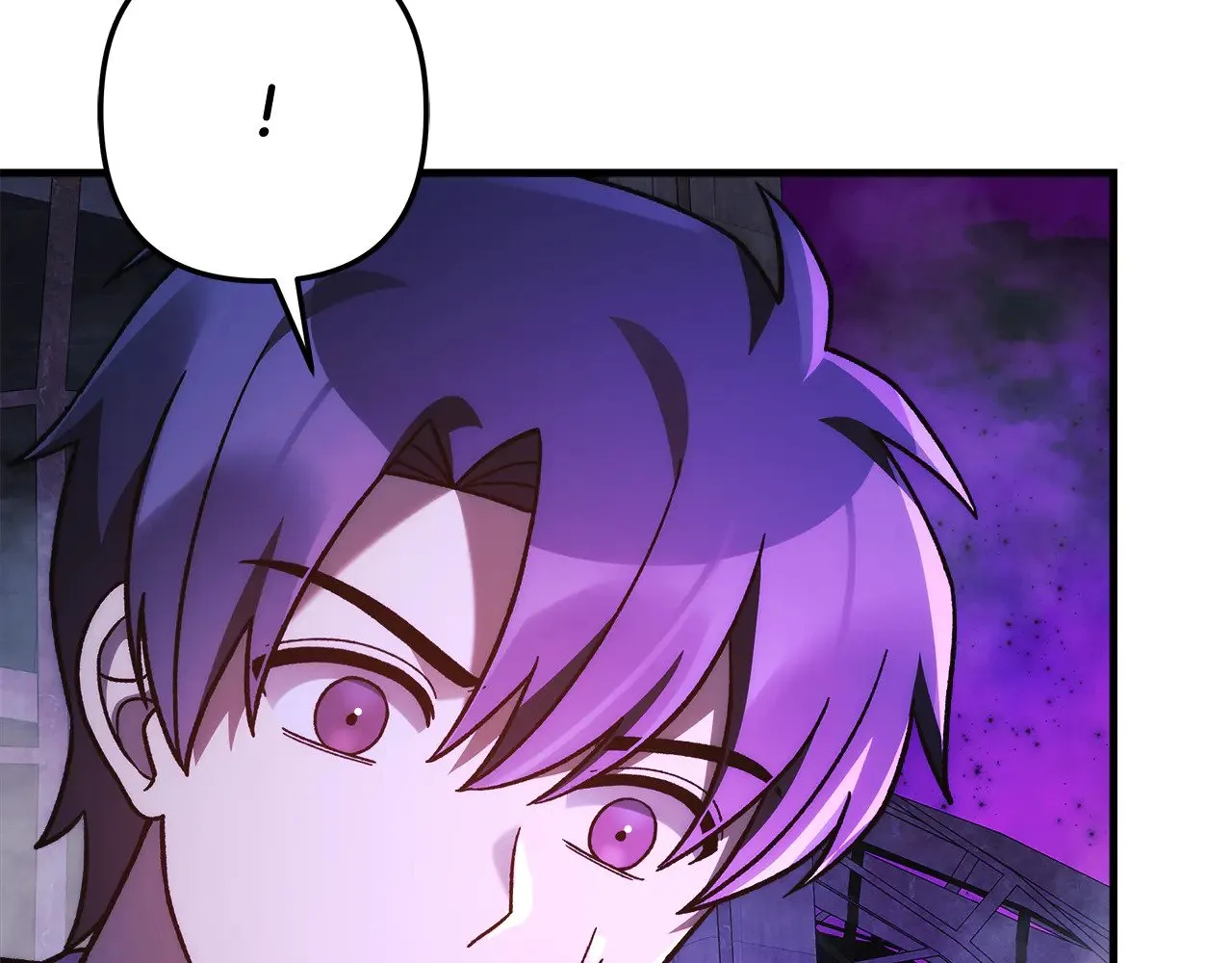 第116话 深入虎穴 第205页