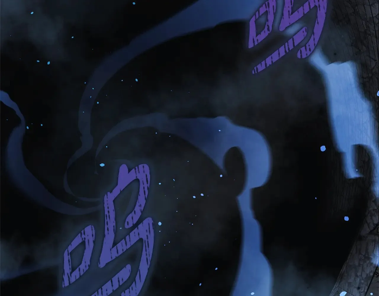 第117话 巨龙身下的地下城 第54页