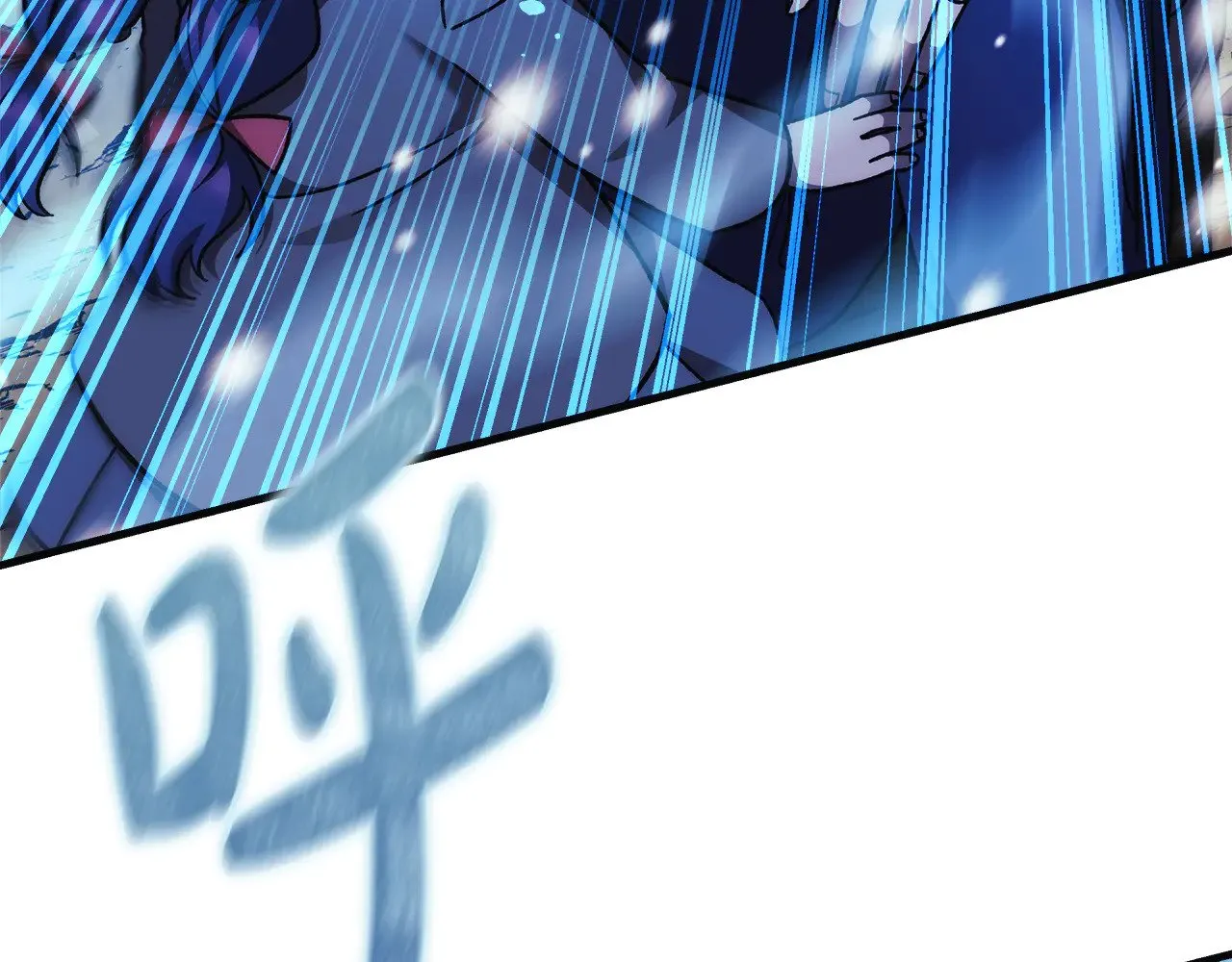 第117话 巨龙身下的地下城 第113页