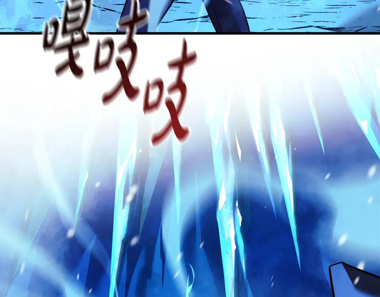 第117话 巨龙身下的地下城 第157页