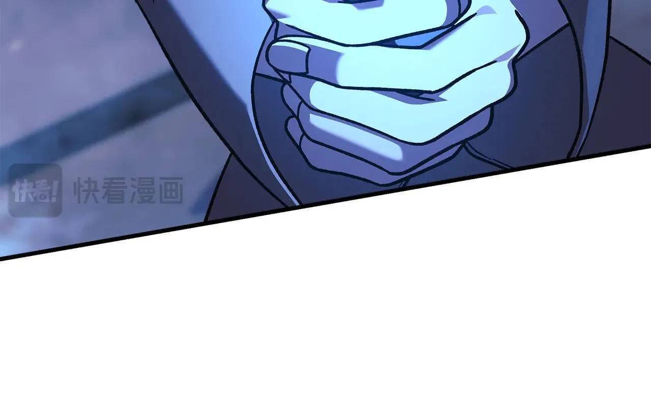 第117话 巨龙身下的地下城 第197页