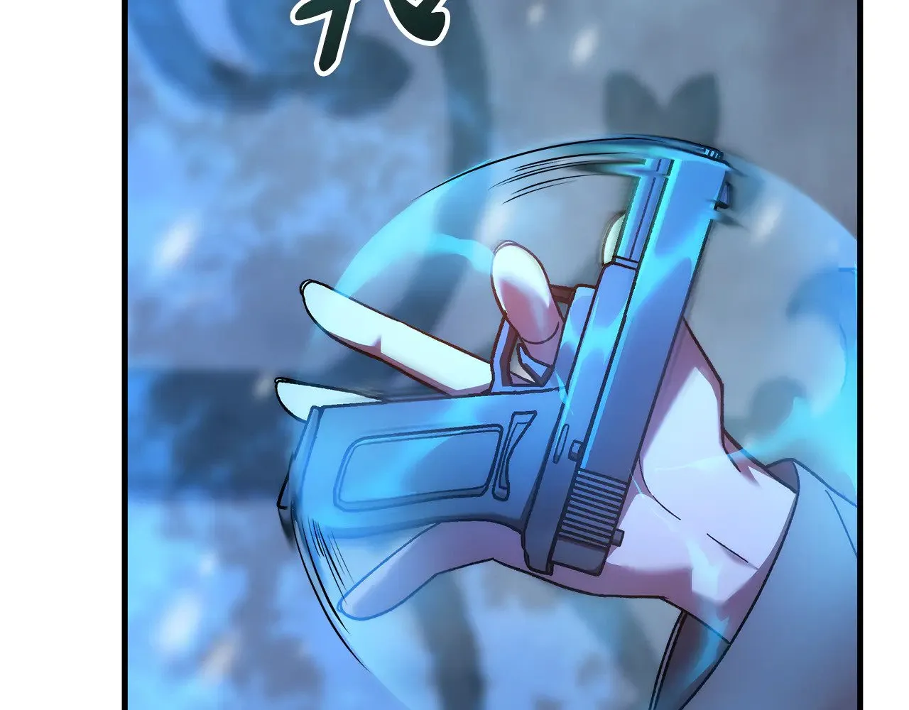 第117话 巨龙身下的地下城 第209页