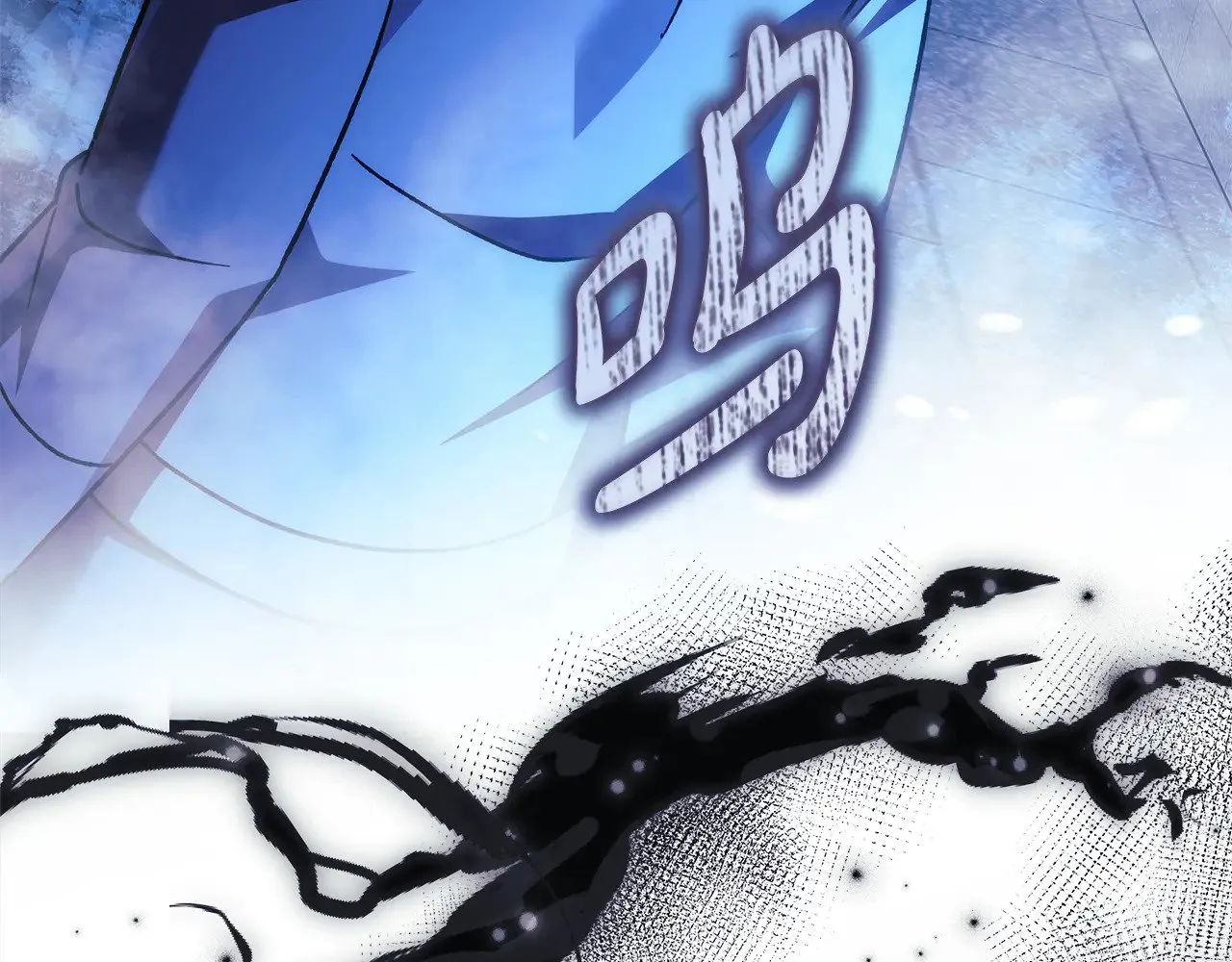 第117话 巨龙身下的地下城 第236页