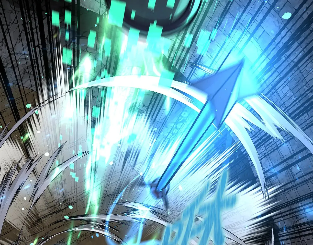 第119话 逃出生天 第18页