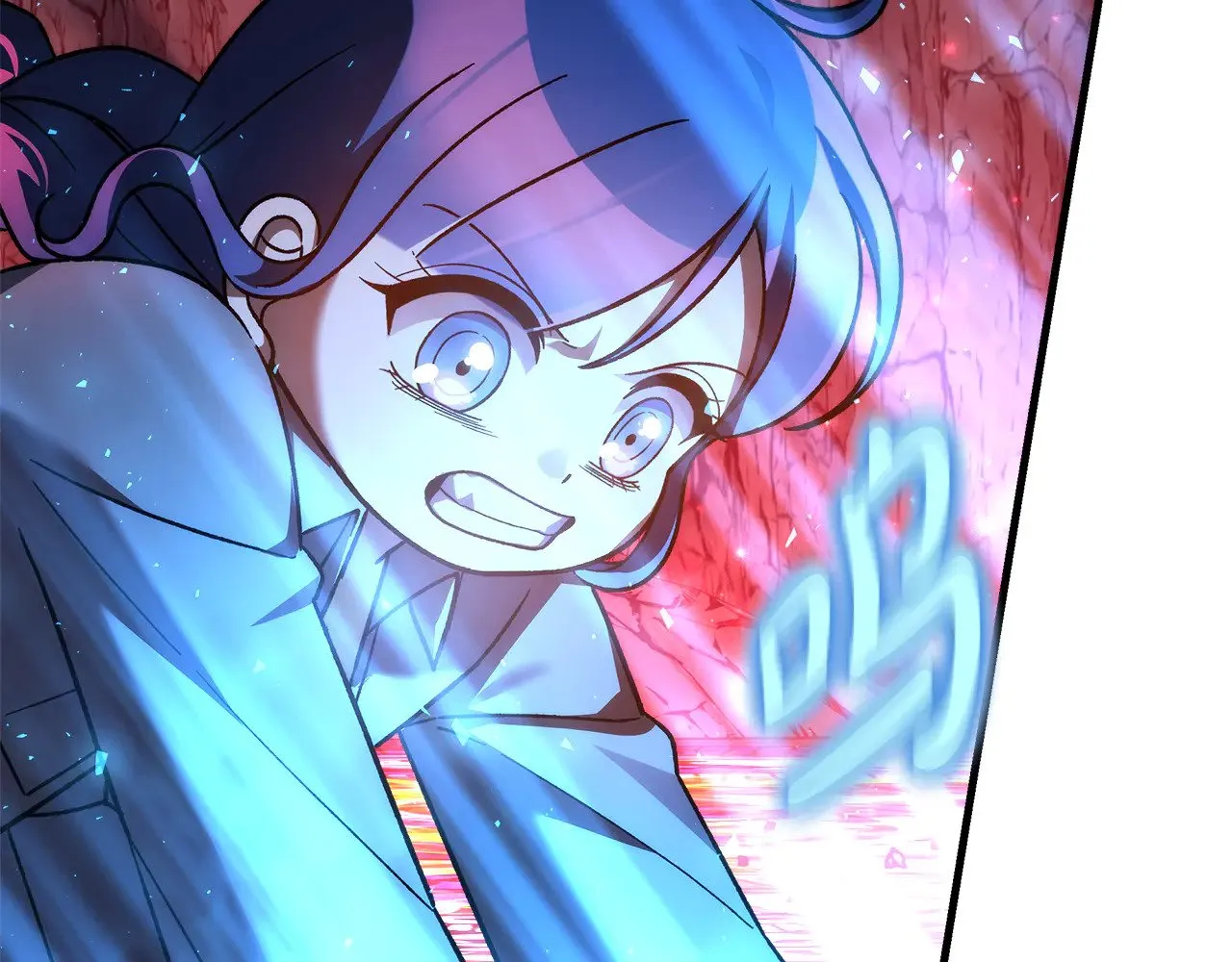第119话 逃出生天 第79页