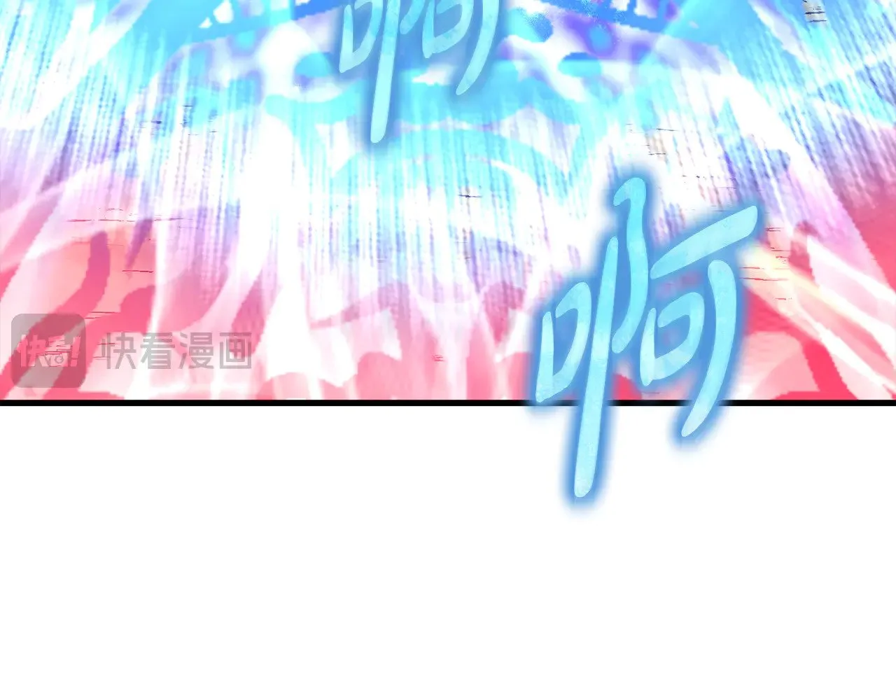 第119话 逃出生天 第93页