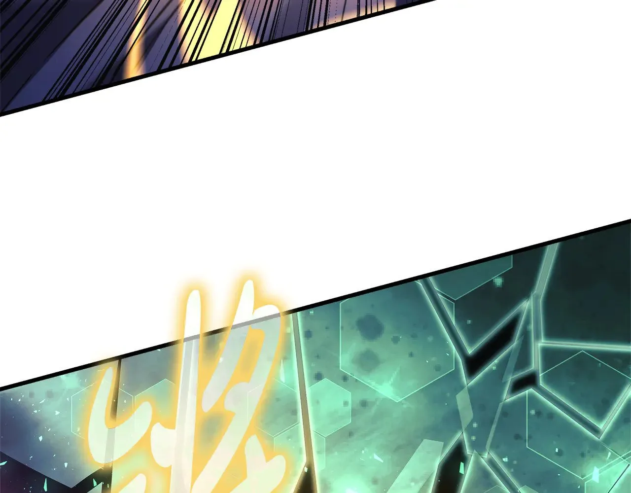 第119话 逃出生天 第104页