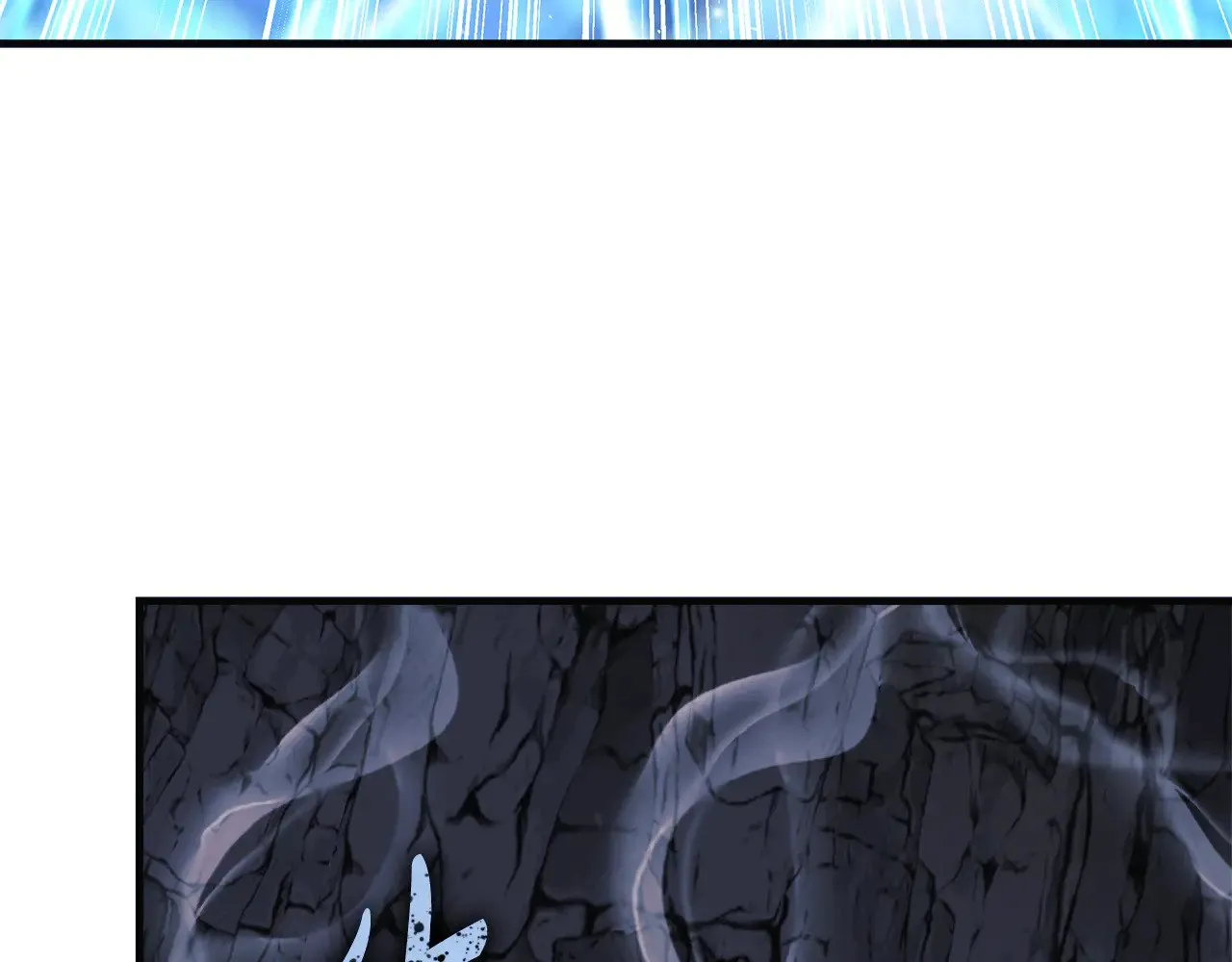 第119话 逃出生天 第137页