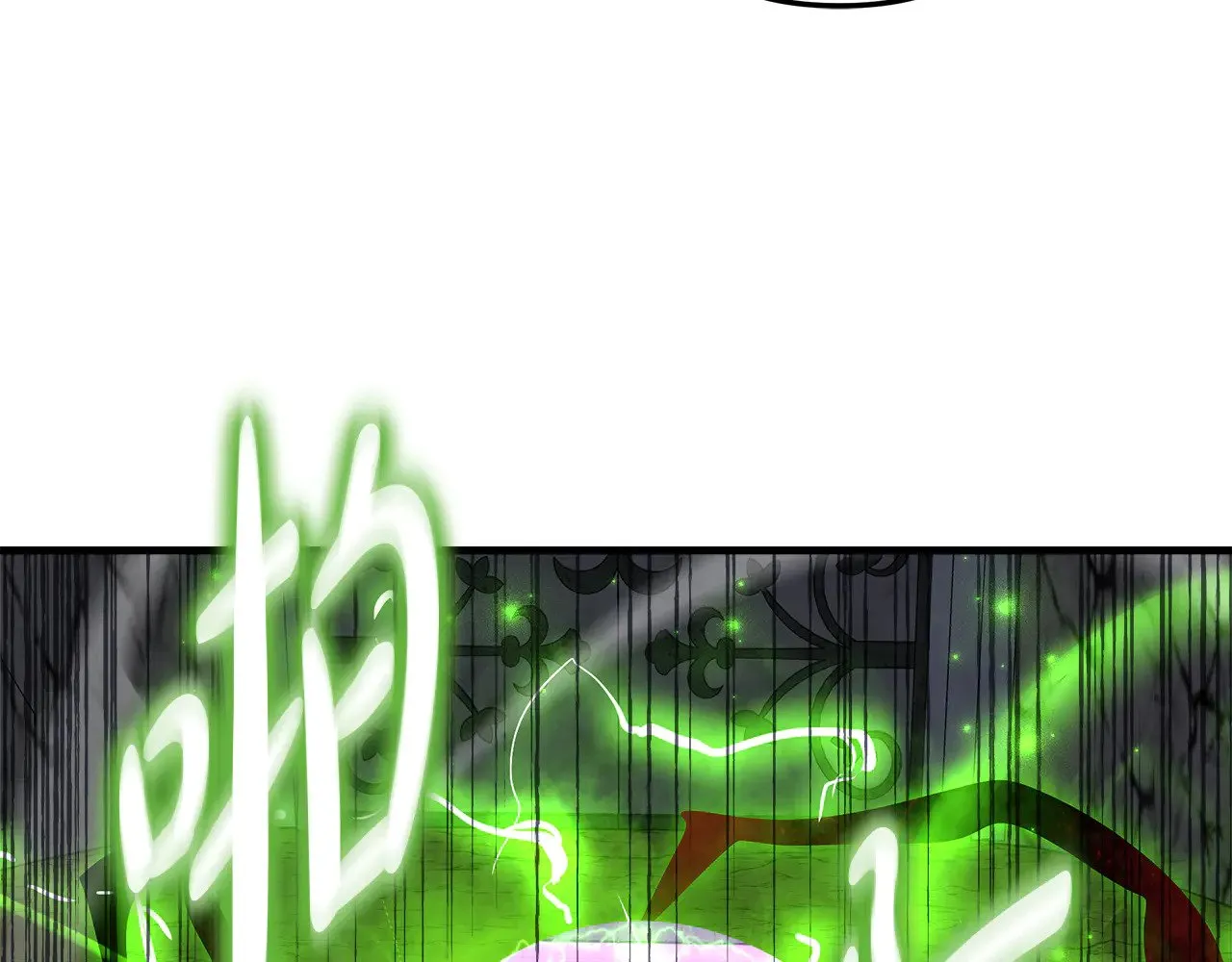 第119话 逃出生天 第155页