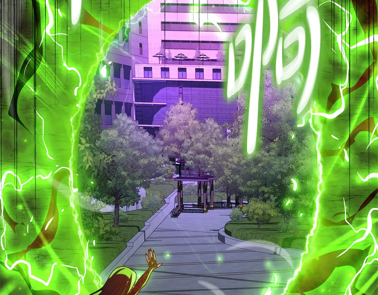 第119话 逃出生天 第156页