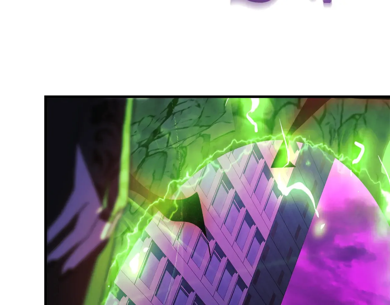 第119话 逃出生天 第163页