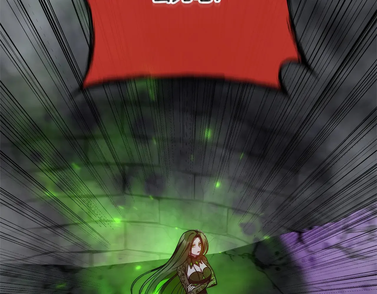 第119话 逃出生天 第227页