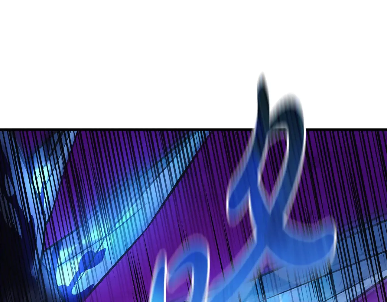 第119话 逃出生天 第250页